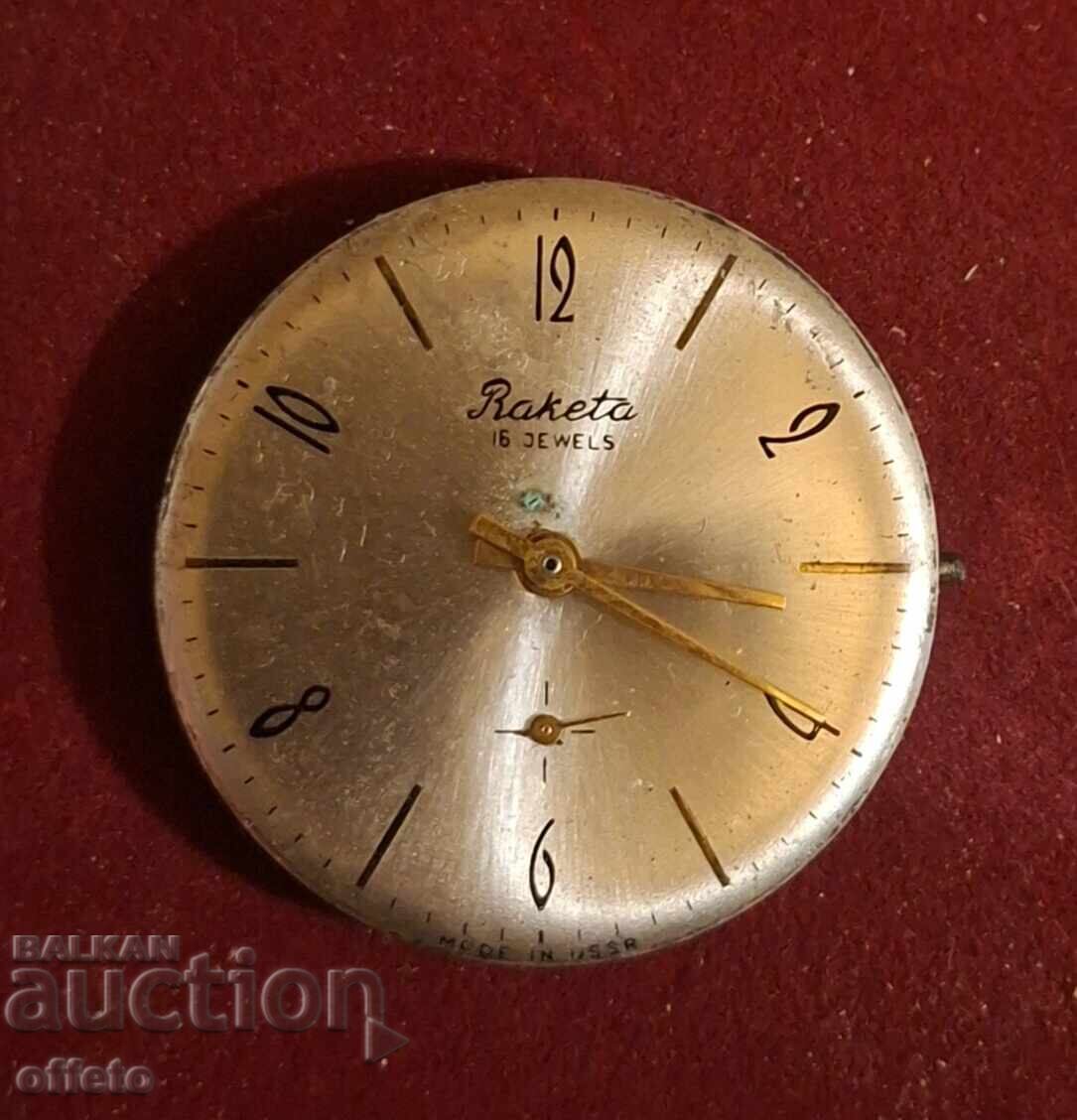 МЕХАНИЗЪМ МЕХАНИЗЪМ