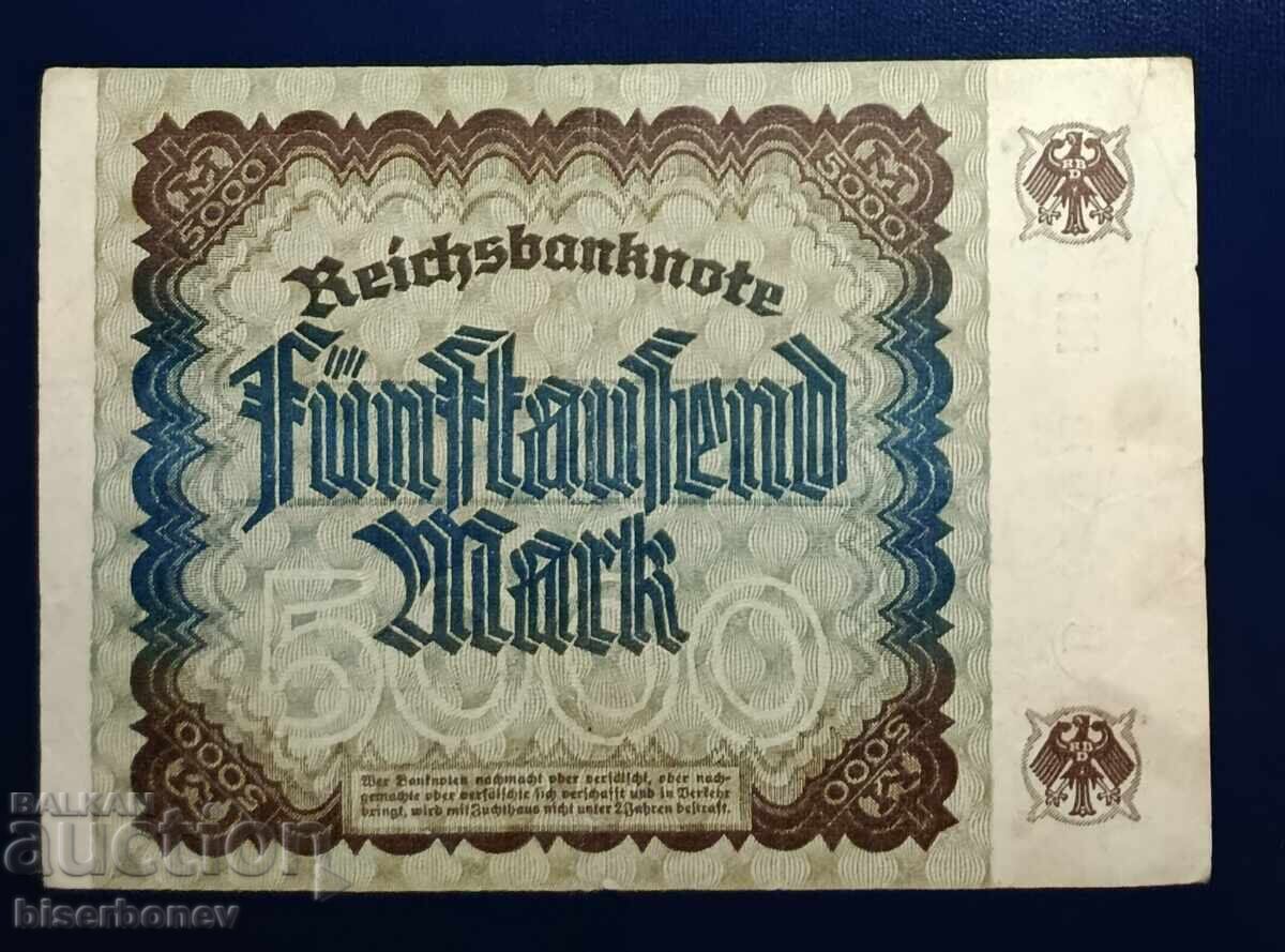 Germany, Germany, 5000 Mark 1922, VF with price € 1.53 | 2.99 BGN