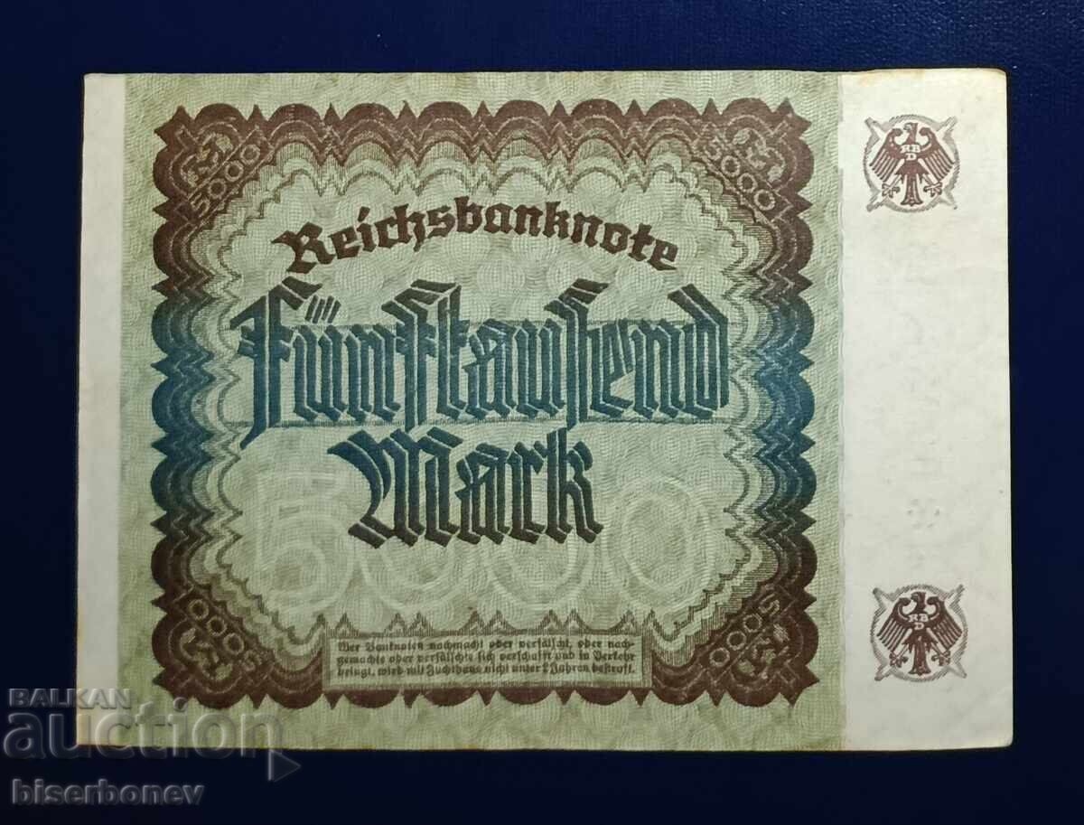 Germany, Germany, 5000 Mark 1922, XF with price € 2.56 | 5.01 BGN