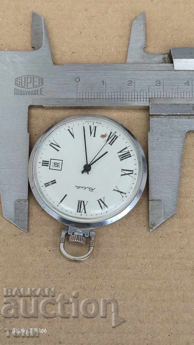 РАКЕТА РЯДЪК РАБОТИ БЕЗ ГАРАНЦИЯ БЗЦ  !!!! - 5