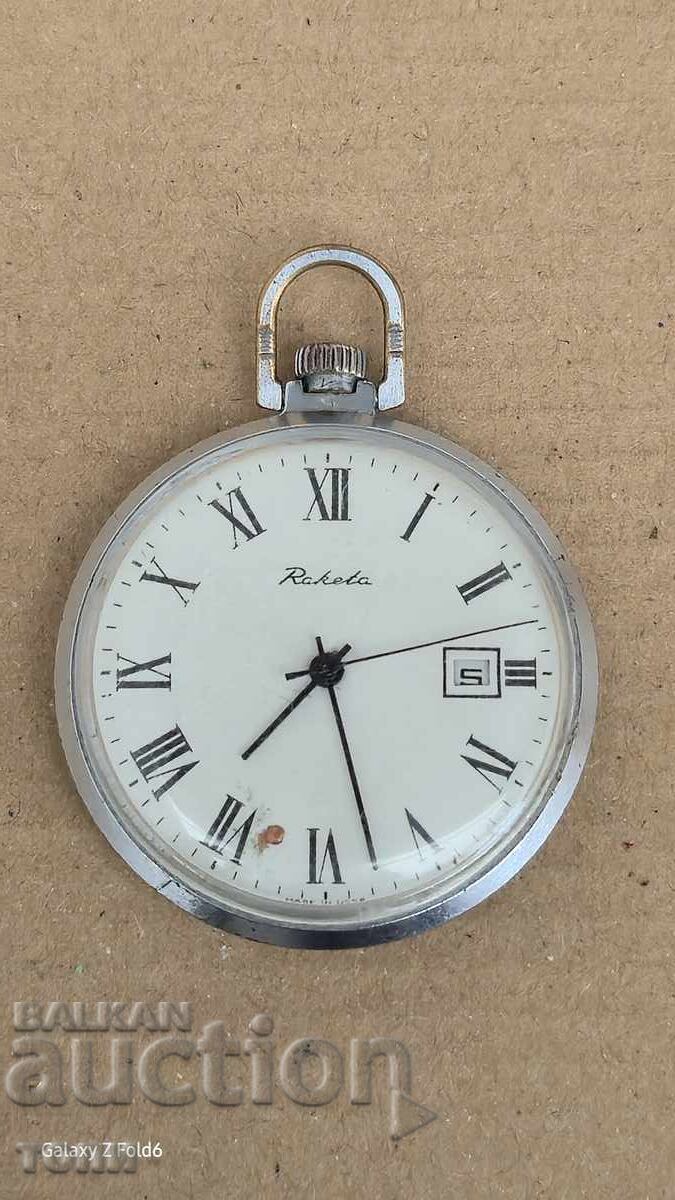 РАКЕТА РЯДЪК РАБОТИ БЕЗ ГАРАНЦИЯ БЗЦ  !!!!