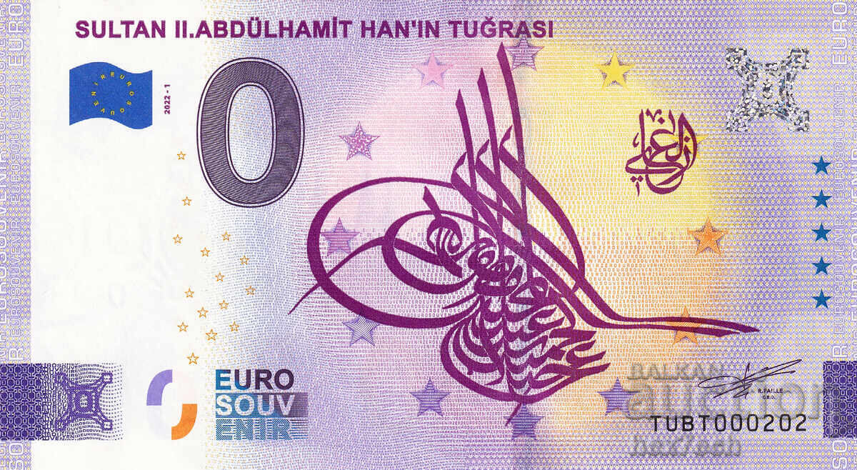 ❤️ ⭐ Τουρκία 2022 0 ευρώ Sultan II Abdülhamit UNC νέο ⭐ ❤️ με τιμή € 5.99 | 11.72 BGN ❤️ ⭐ Τουρκία 2022 0 ευρώ Sultan II Abdülhamit UNC νέο ⭐ ❤️ με τιμή € 5.99 | 11.72 BGN