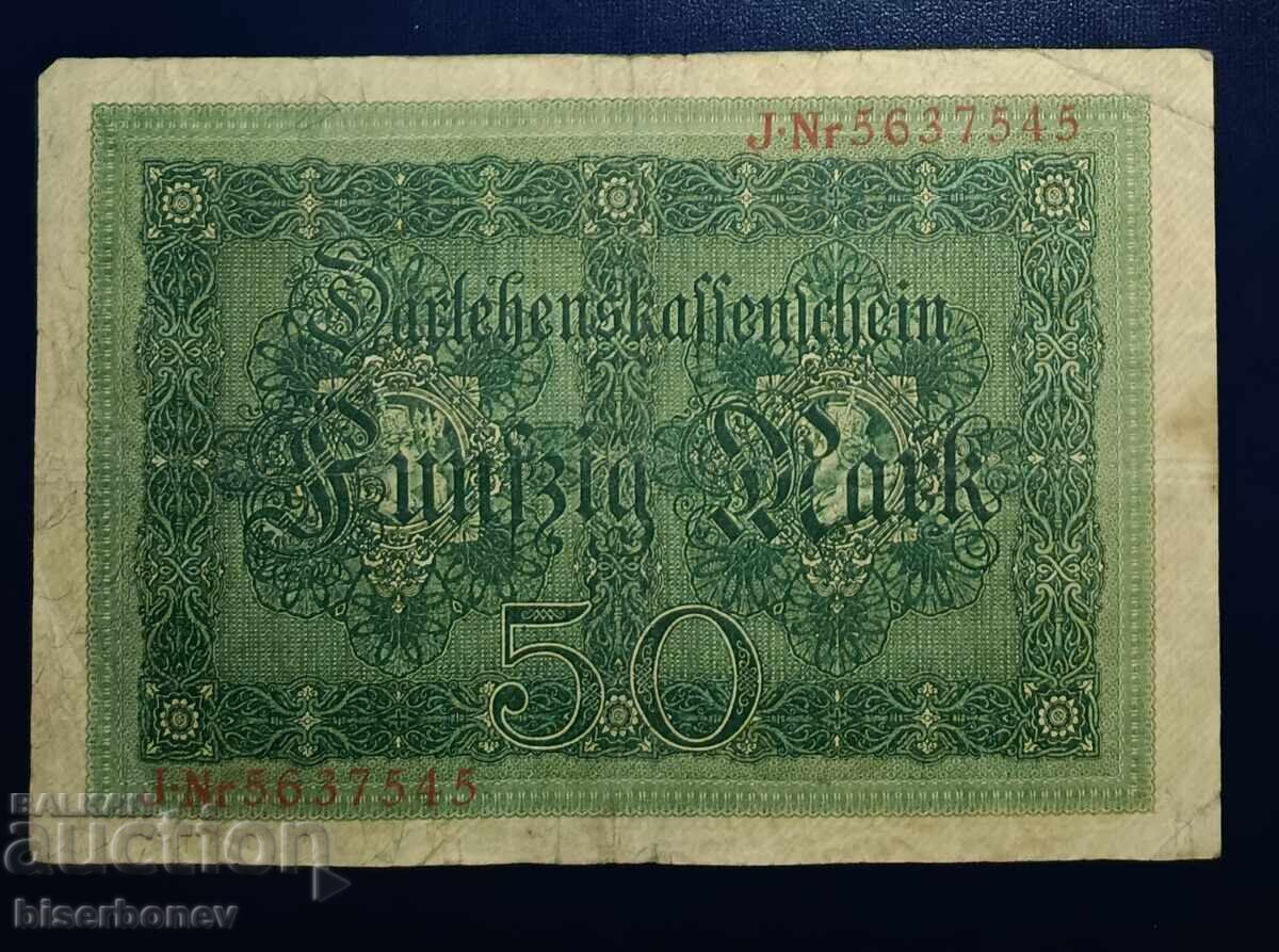 Γερμανία, Γερμανία, 50 μάρκα 1914, F+/VF με τιμή € 2.05 | 4.01 BGN