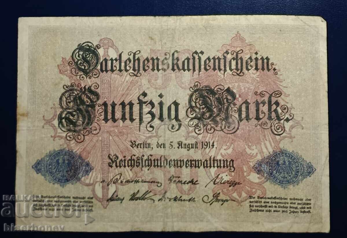 Γερμανία, Γερμανία, 50 μάρκα 1914, F+/VF