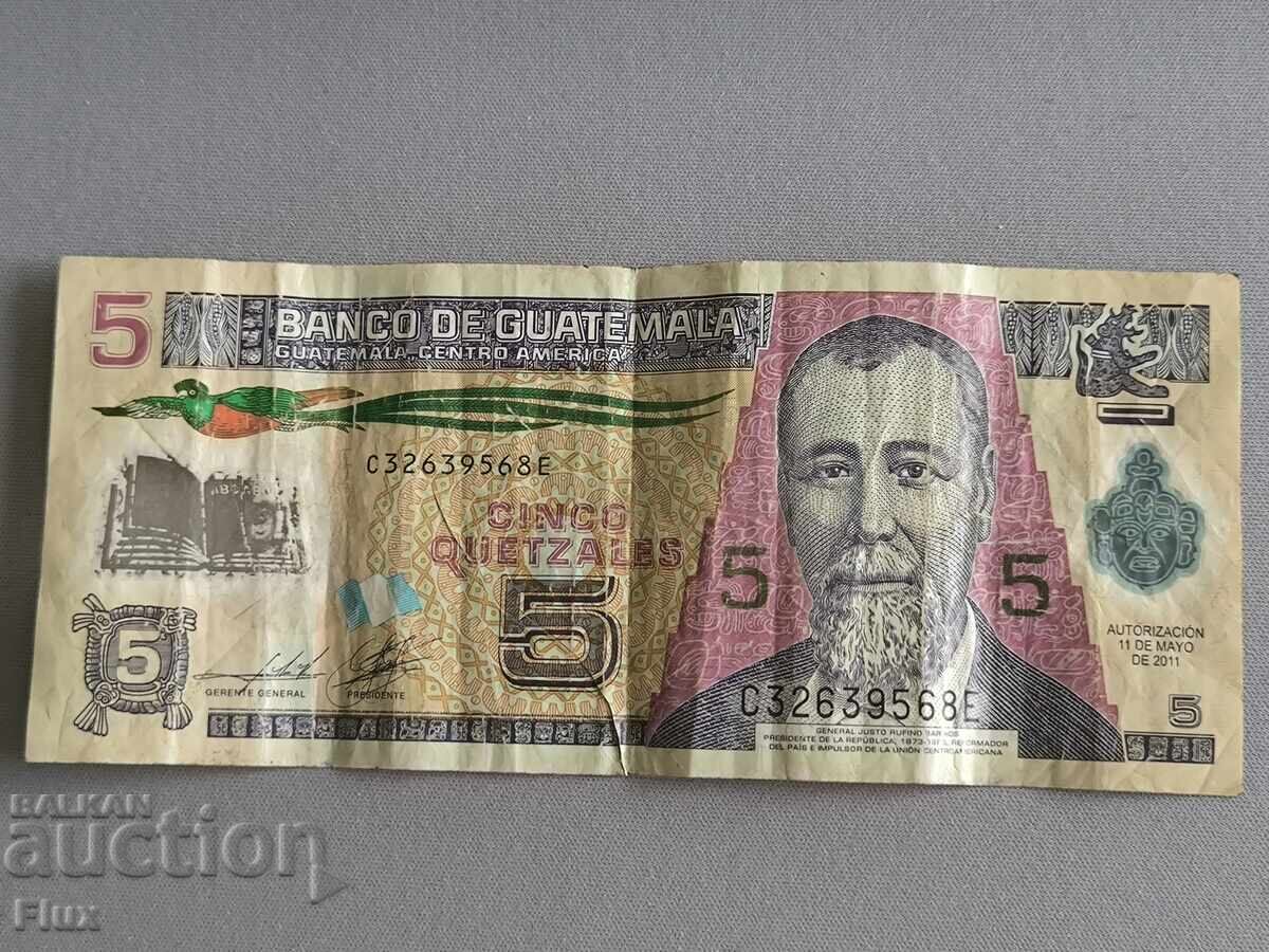 Banknote - Guatemala - 5 Quetzales | 2011