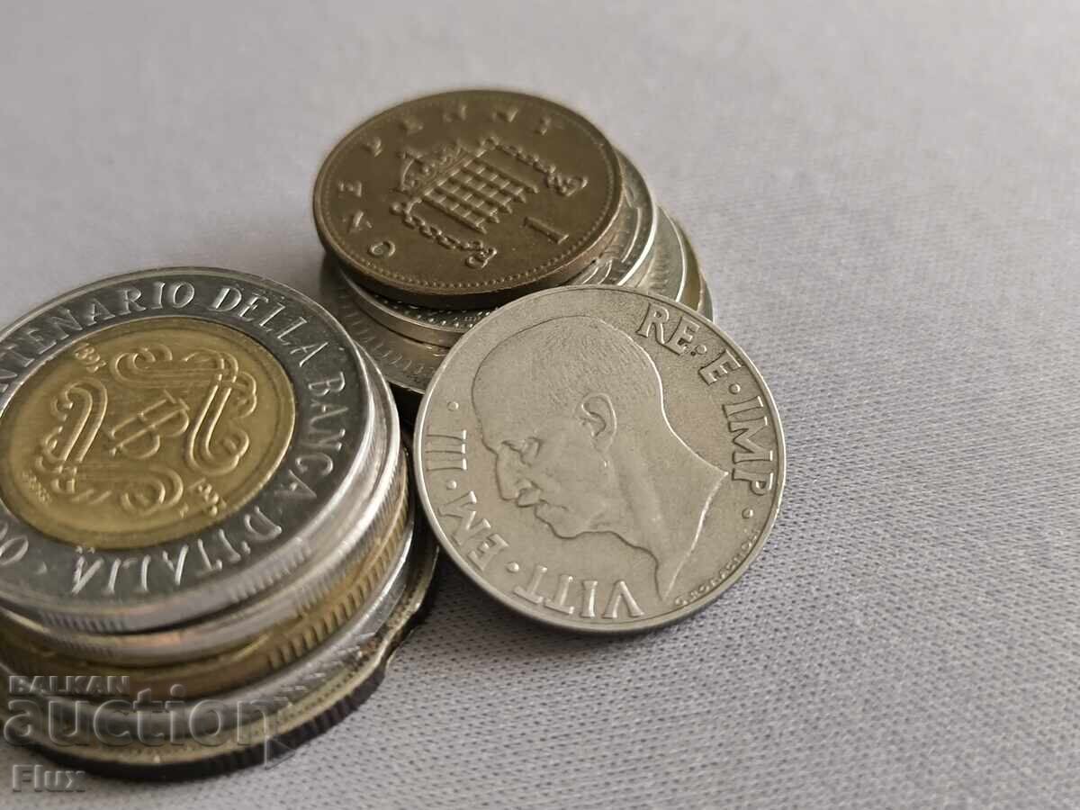 Monedă - Italia - 20 centesimi | 1940 cu preț € 2.30 | 4.50 BGN Monedă - Italia - 20 centesimi | 1940 cu preț € 2.30 | 4.50 BGN