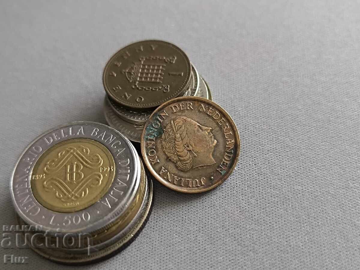 Coin - Netherlands - 5 cent | 1980 with price € 0.49 | 0.96 BGN