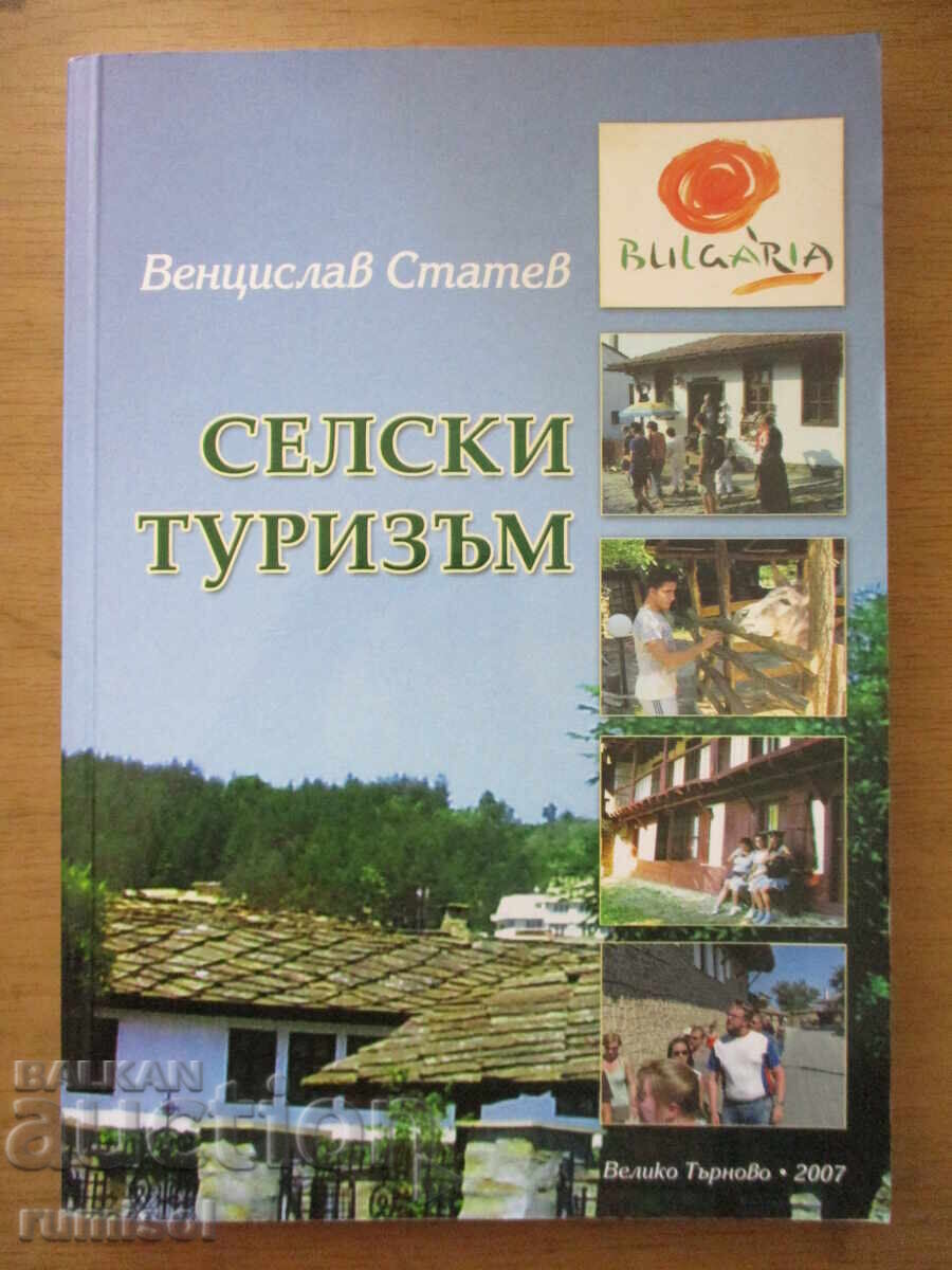 Rural Tourism - Ventsislav Statev Rural Tourism - Ventsislav Statev