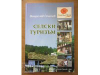 Turism rural - Ventsislav Statev
