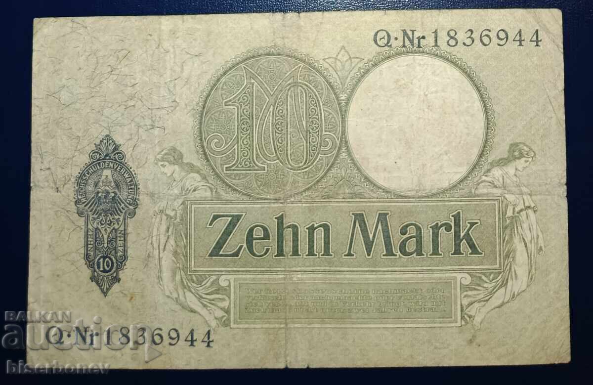 Γερμανία, Γερμανία, 10 μάρκα 1906, F+ με τιμή € 4.60 | 9.00 BGN