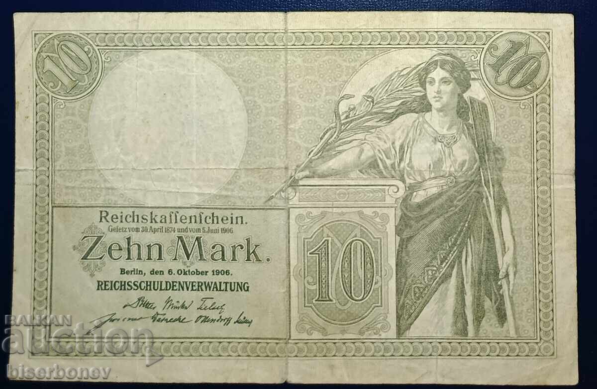 Γερμανία, Γερμανία, 10 μάρκα 1906, F+