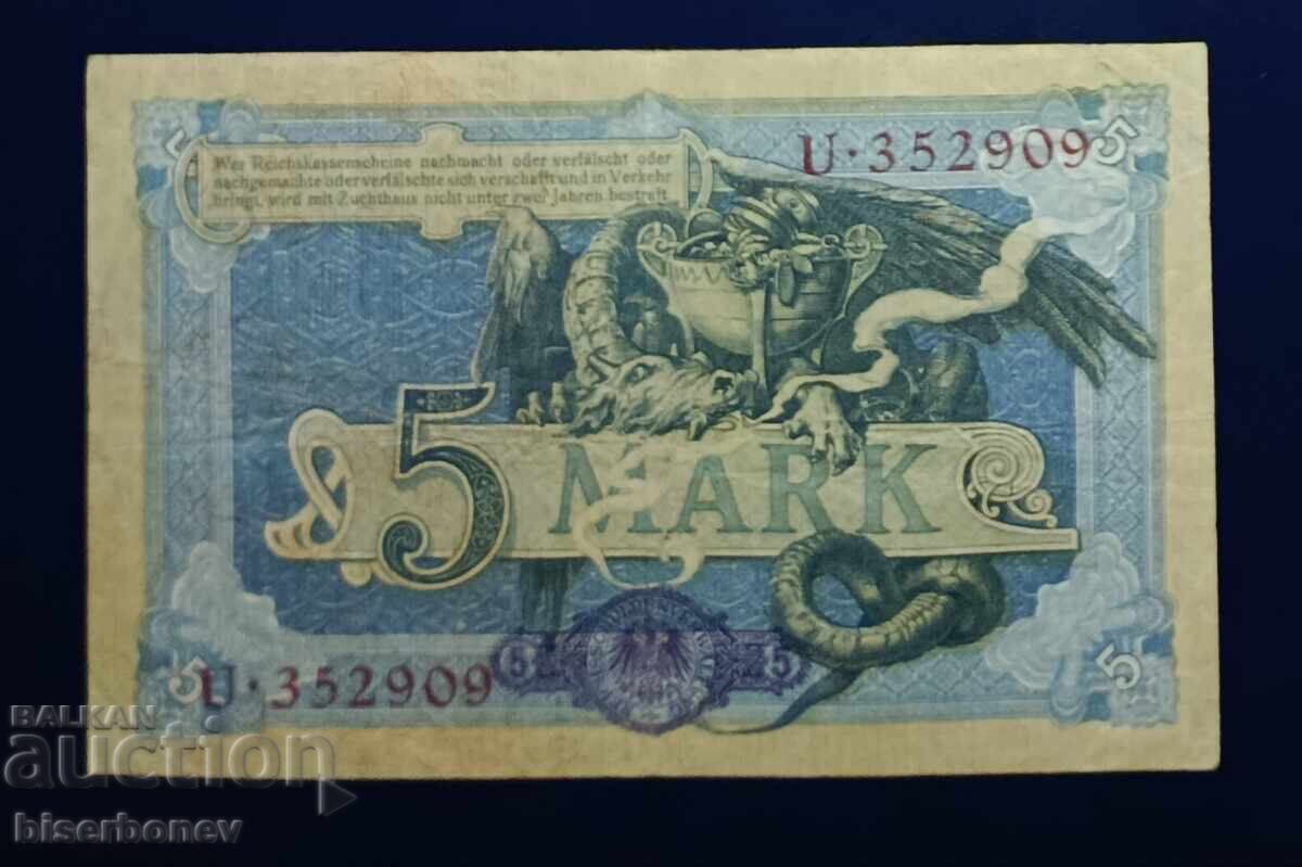 Germany, Germany, 5 Marks 1904, VF with price € 4.60 | 9.00 BGN