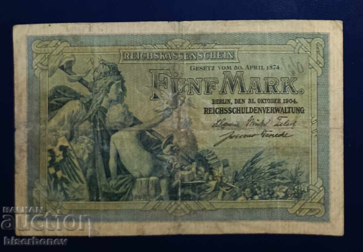 Germany, Germany, 5 Marks 1904, F