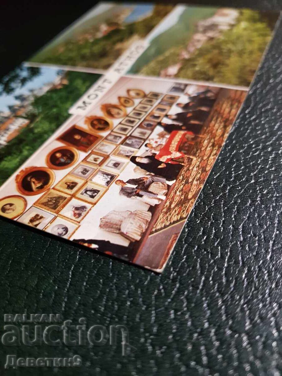 Licitație Muntele Athos - Mănăstirea Pantelimon #36 Licitație Muntele Athos - Mănăstirea Pantelimon #36