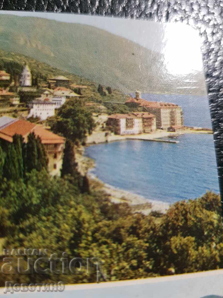 Livrarea Muntele Athos - Mănăstirea Pantelimon #36 Livrarea Muntele Athos - Mănăstirea Pantelimon #36