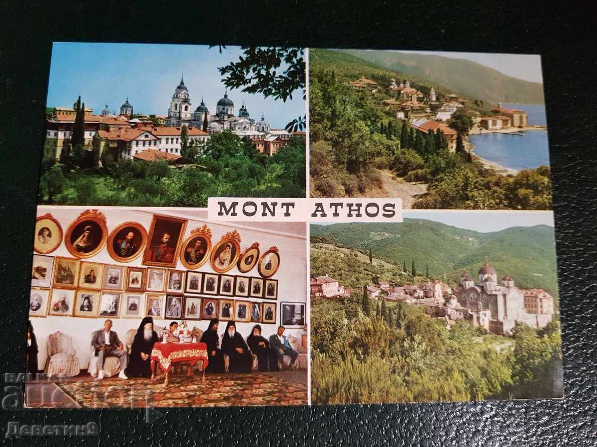 Muntele Athos - Mănăstirea Pantelimon #36 Muntele Athos - Mănăstirea Pantelimon #36