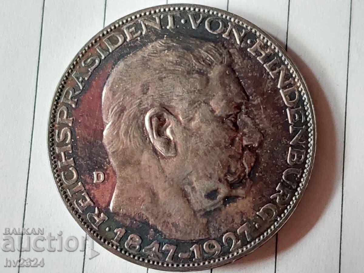 Germania, Republica de la Weimar, Medalia 1927, Hindenburg cu preț € 150.00 | 293.38 BGN