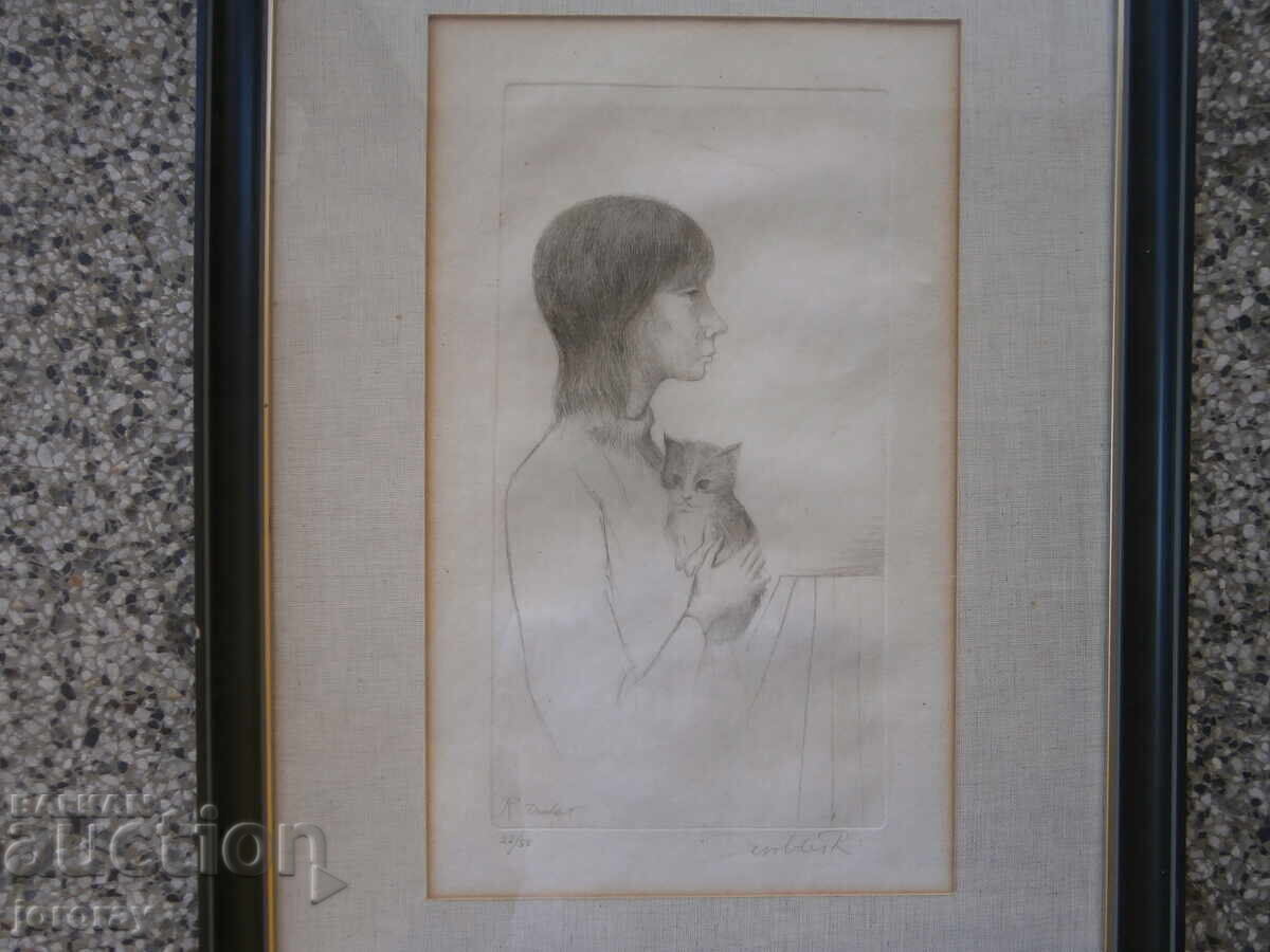 Grafică de maestru tablou 42x60cm cu preț € 15.34 | 30.00 BGN