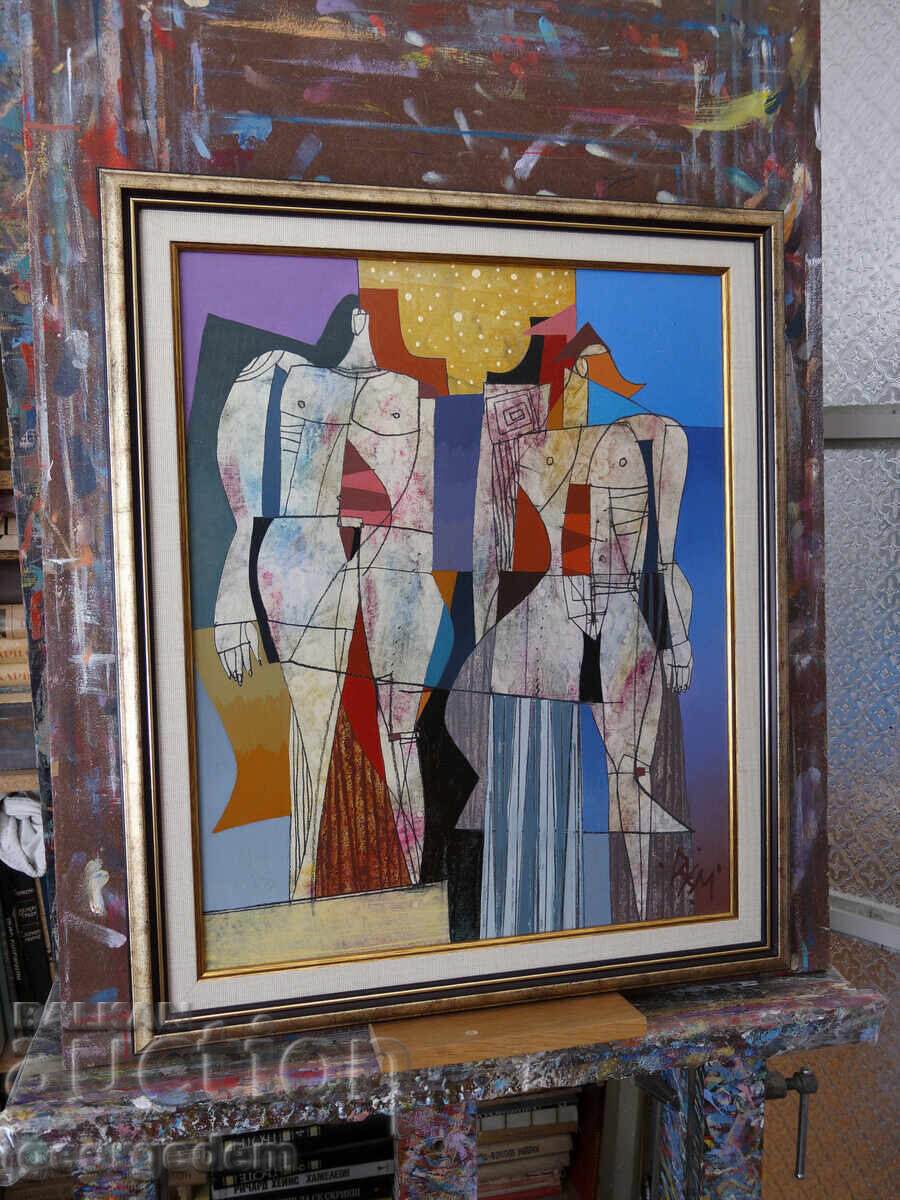 "Family Portrait" with price € 75.00 | 146.69 BGN
