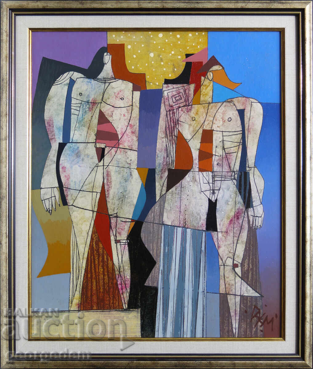 "Οικογενειακό πορτραίτο"