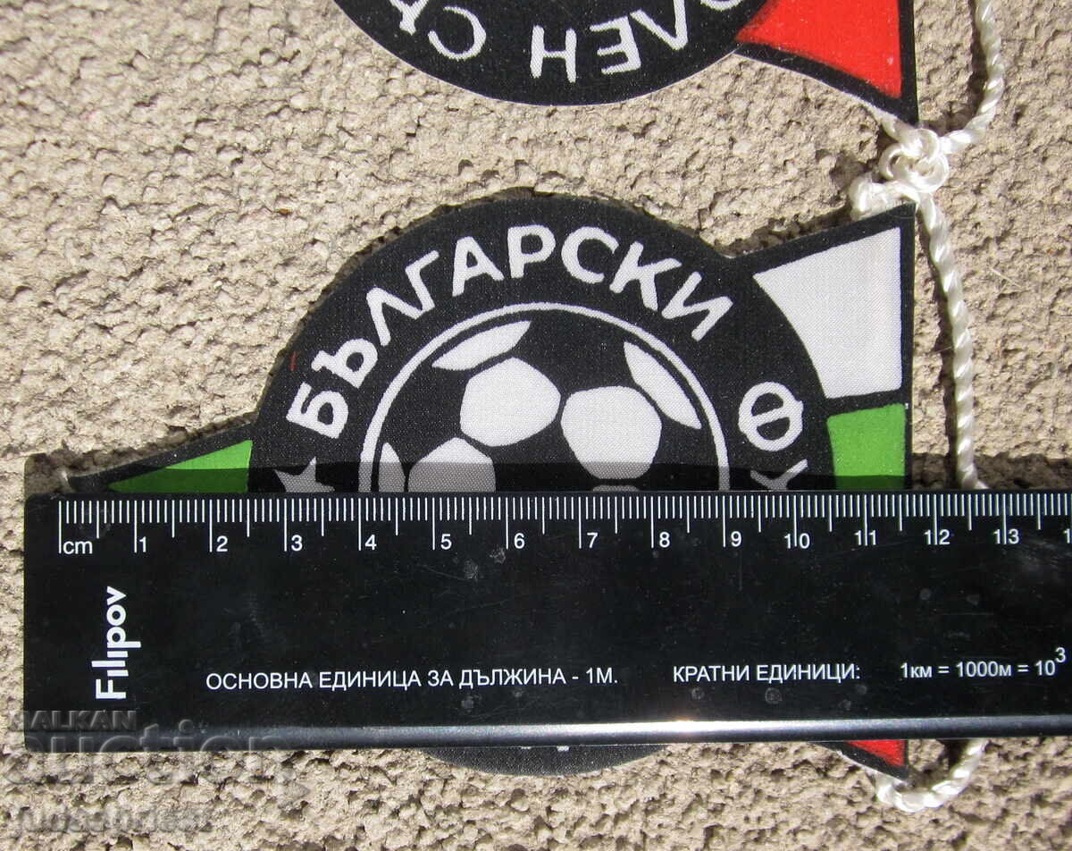 футболни флагчета на БФС Български Футболен Съюз от соца с цена € 5.00 | 9.78 лв.