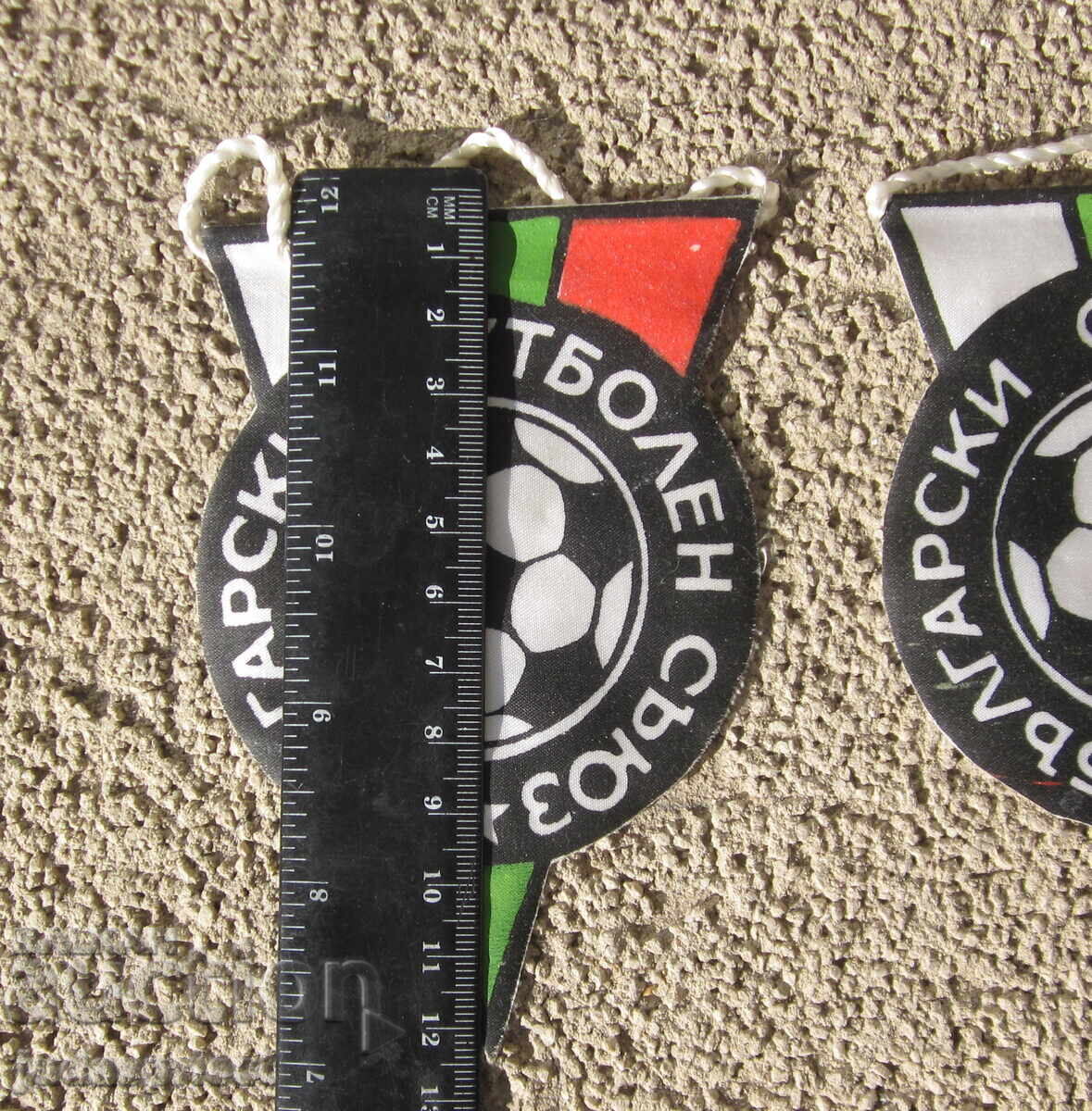 Licitație Steaguri de fotbal ale BFU (Uniunea Bulgară de Fotbal) din perioada socialistă