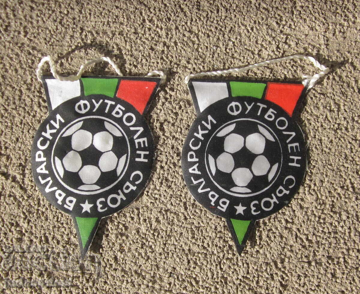 Football flags of the Bulgarian Football Union (BFS) from the socialist era