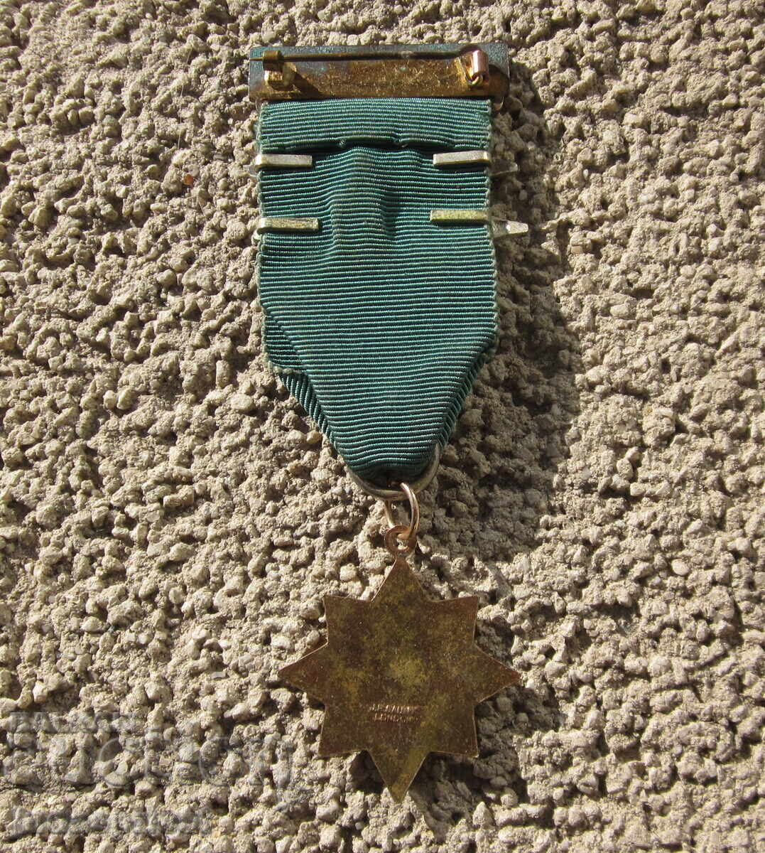 Medalie de șofer pentru 10 ani de condus în siguranță 1958 - 1962 - 5