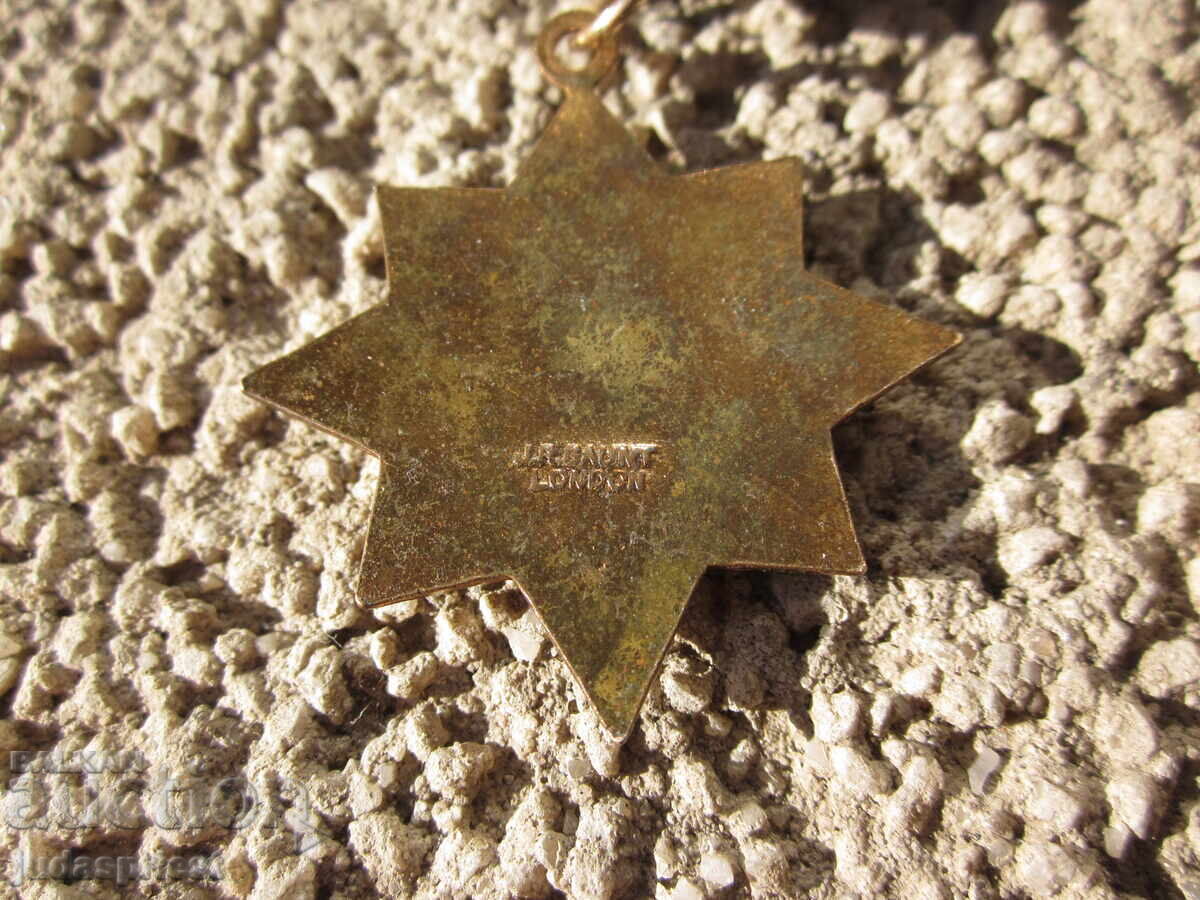 Medalie de șofer pentru 10 ani de condus în siguranță 1958 - 1962 - 6