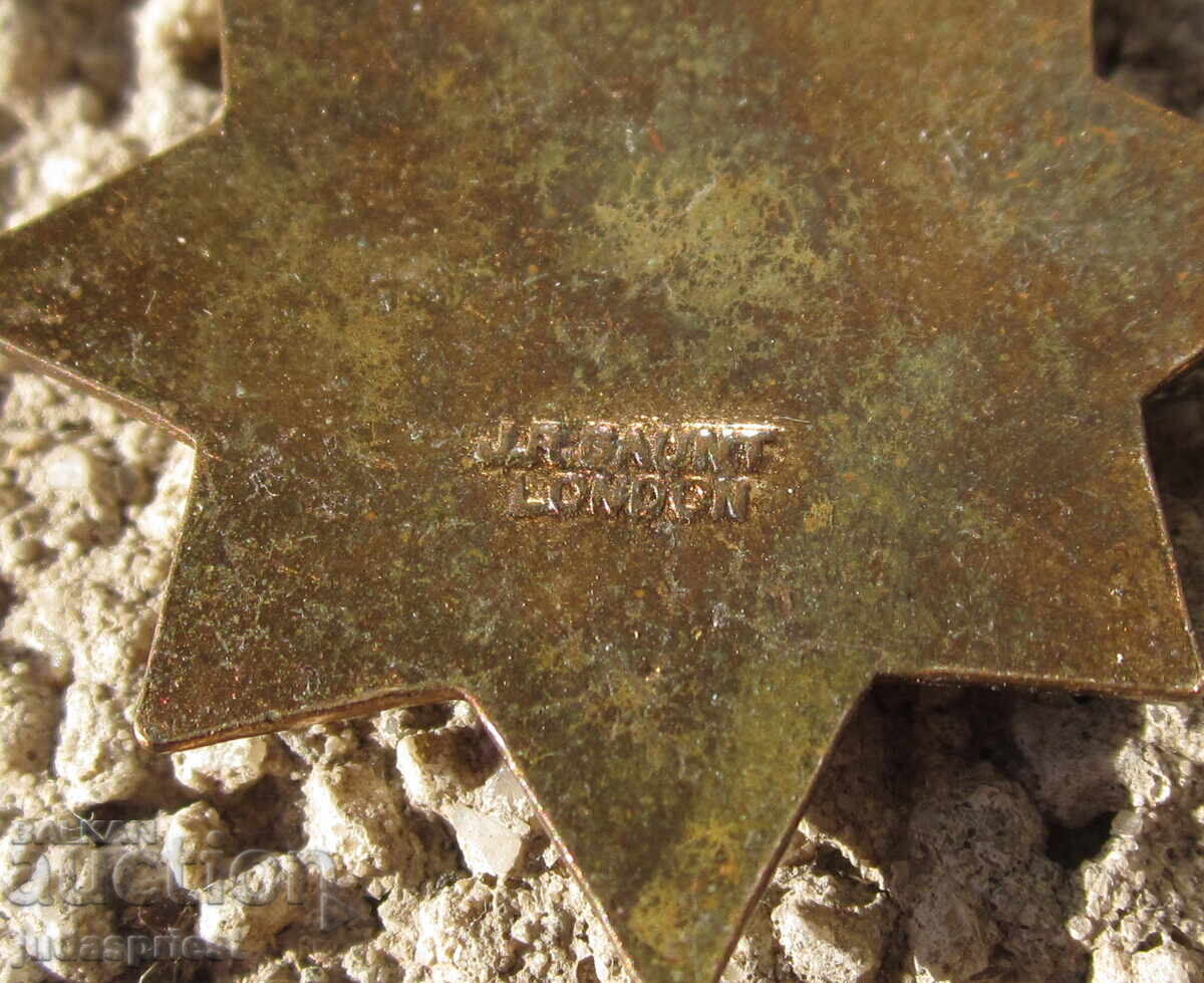 Medalie de șofer pentru 10 ani de condus în siguranță 1958 - 1962 - 7