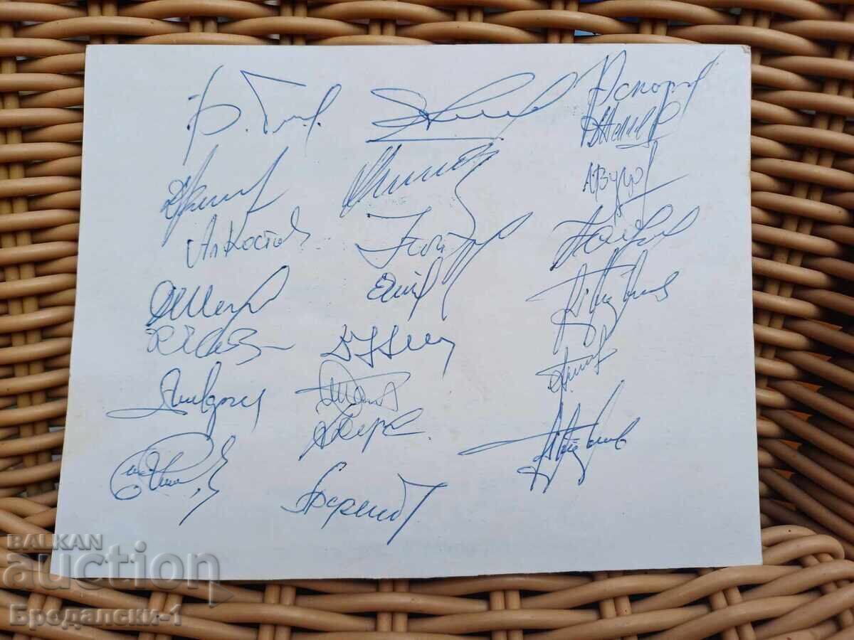 1966 RELIC - Echipa națională de fotbal / Autografe - 5