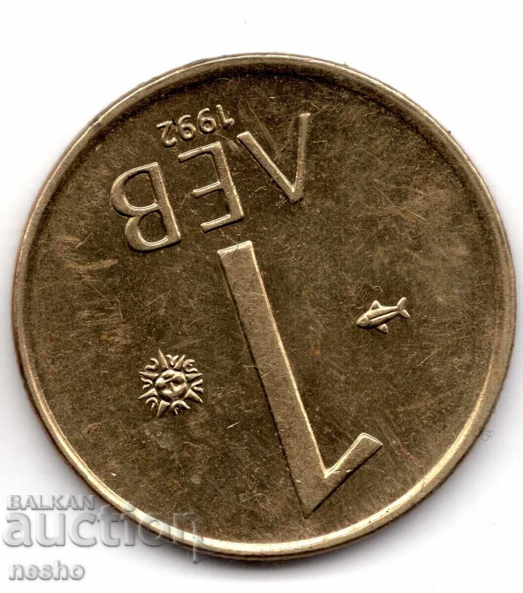 монетка монетка