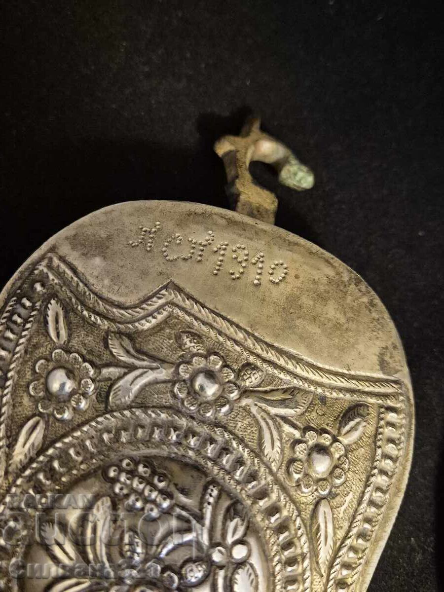 Auction  Revival Pafti