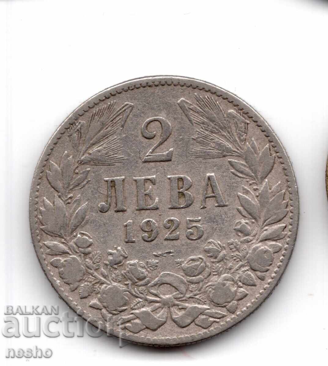 монетка монетка