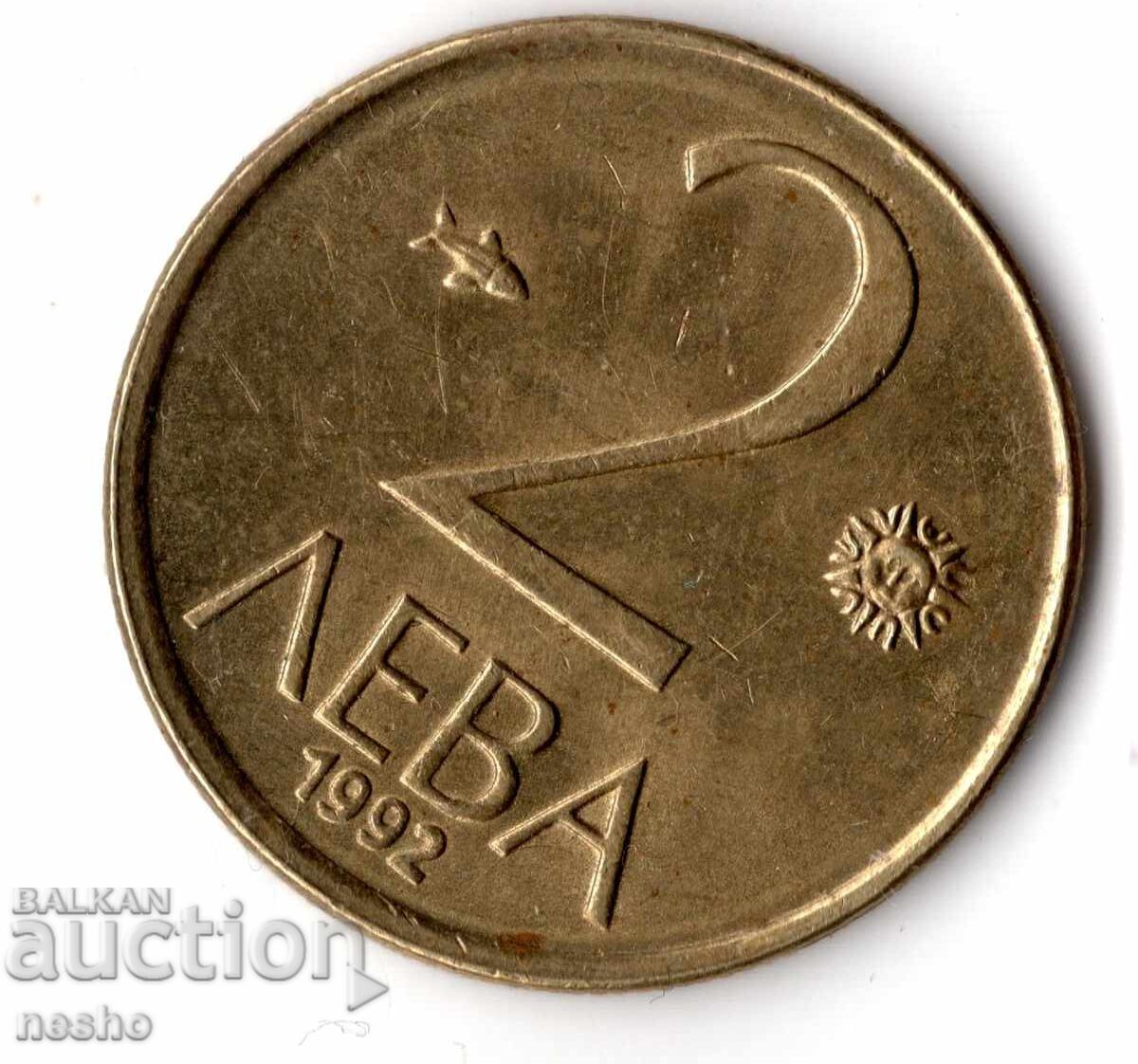 монетка монетка