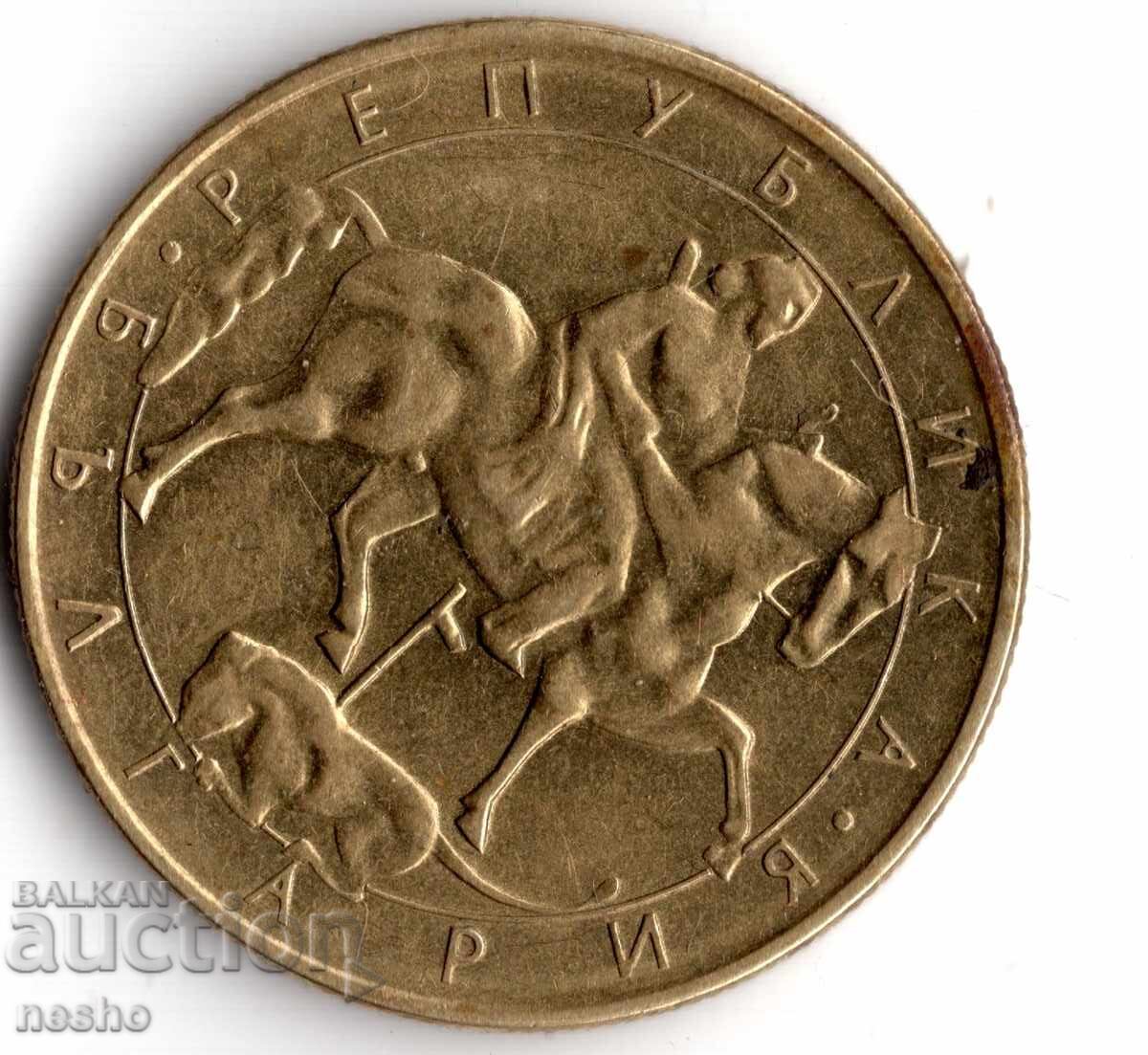 ένα νόμισμα με τιμή € 0.18 | 0.35 BGN ένα νόμισμα με τιμή € 0.18 | 0.35 BGN