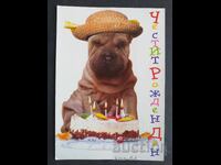 Κάρτα Βουλγαρίας