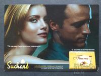 Κάρτα Βουλγαρίας