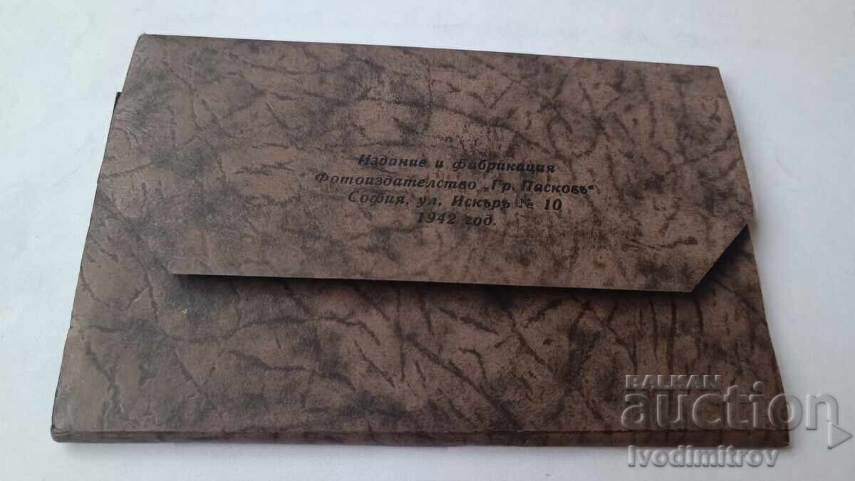 Licitație Caiet cu vederi din orașul Skopje Grigore Paskov