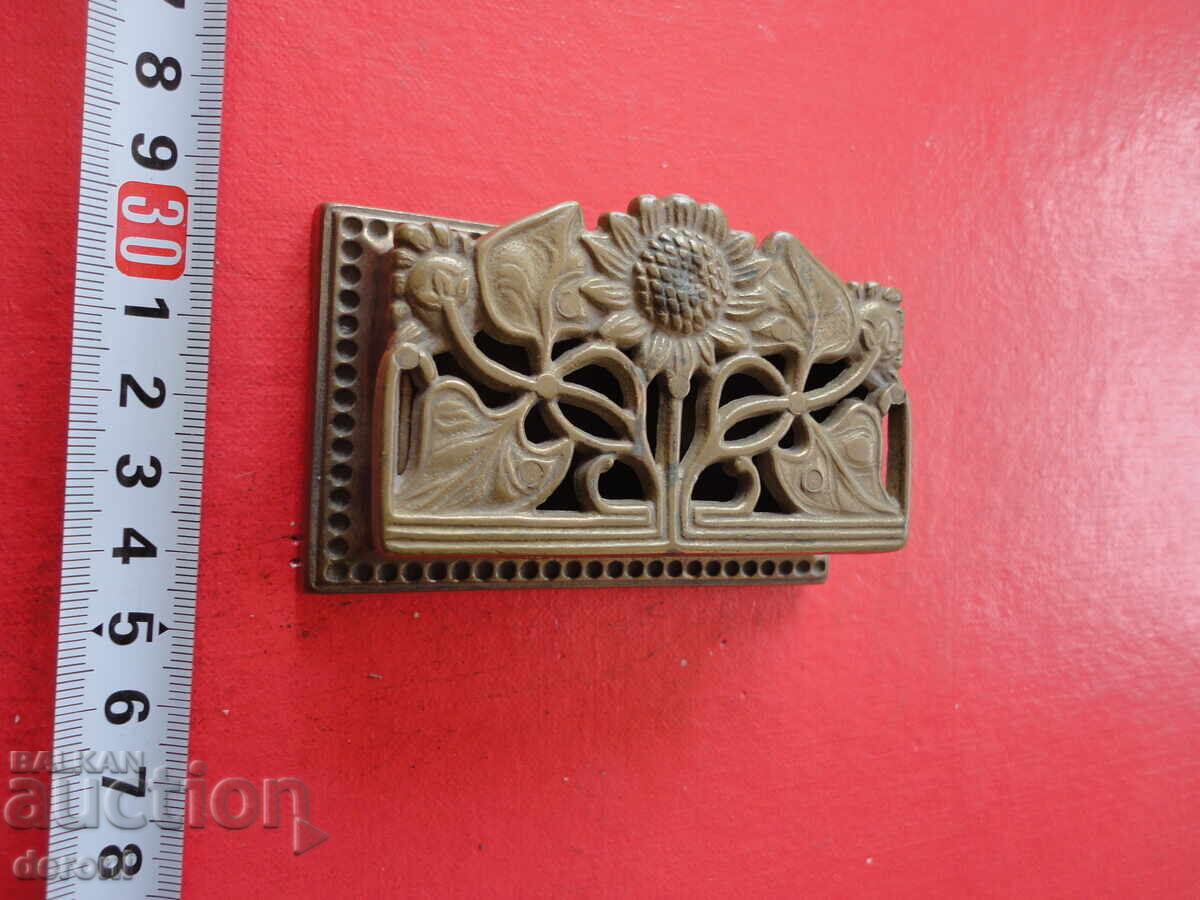 Incredible Openwork Bronze Box with price € 20.45 | 40.00 BGN