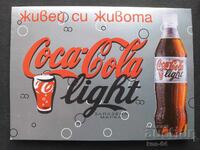 Κάρτα Βουλγαρίας