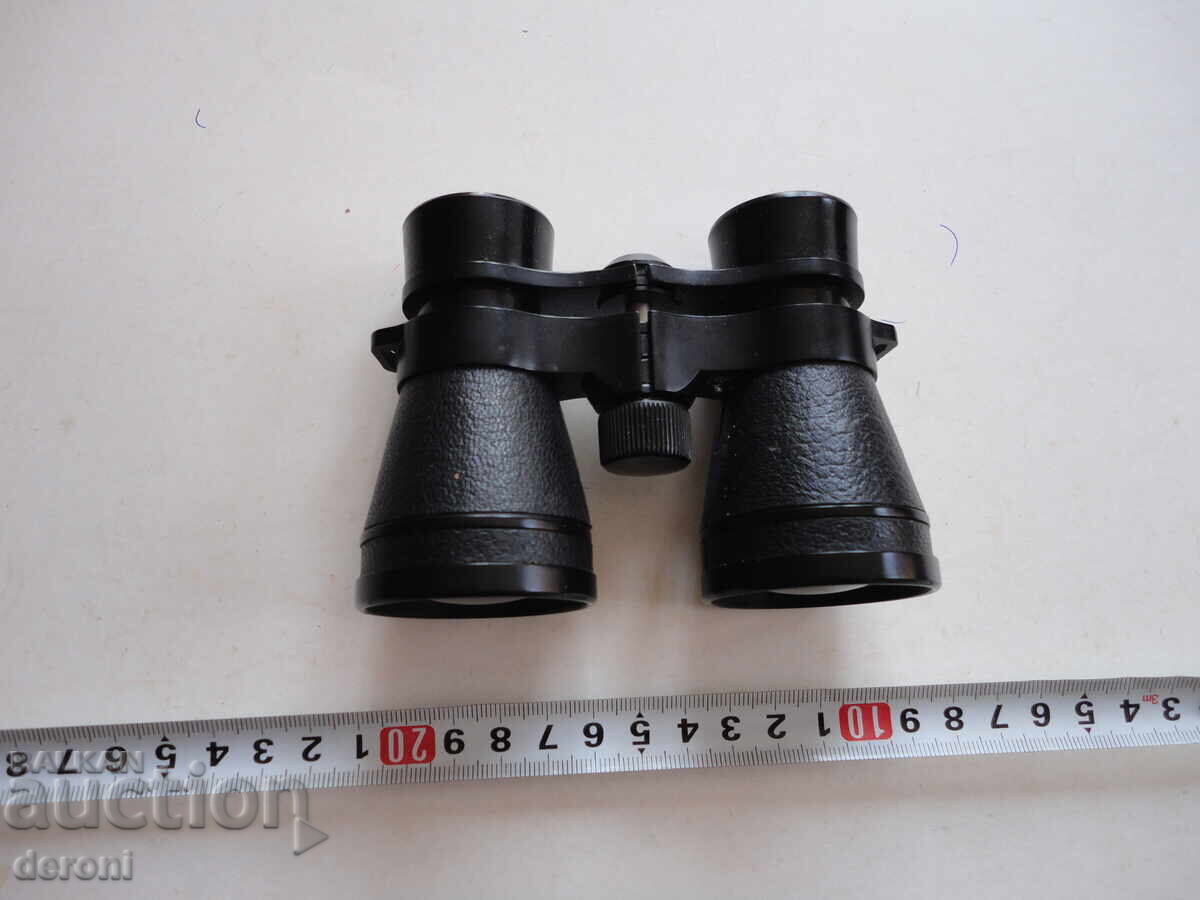 Binoculars Pollux 3 1/2 x
