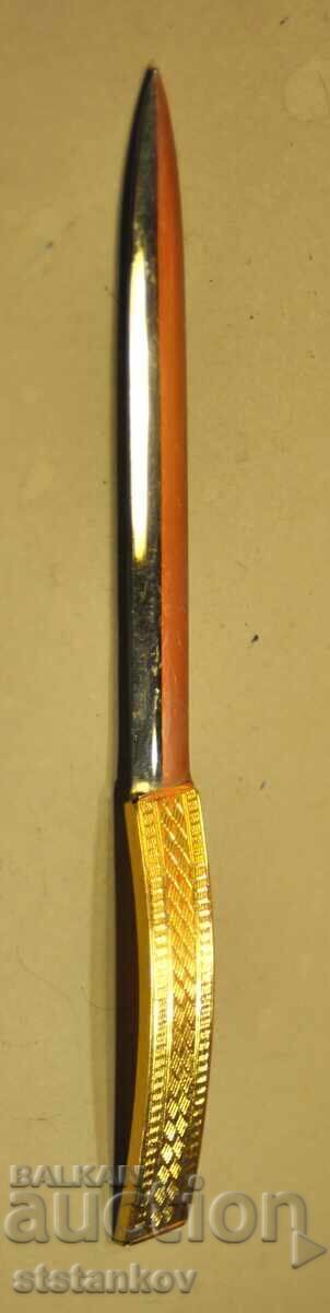 Елегантен нож за отваряне на писма