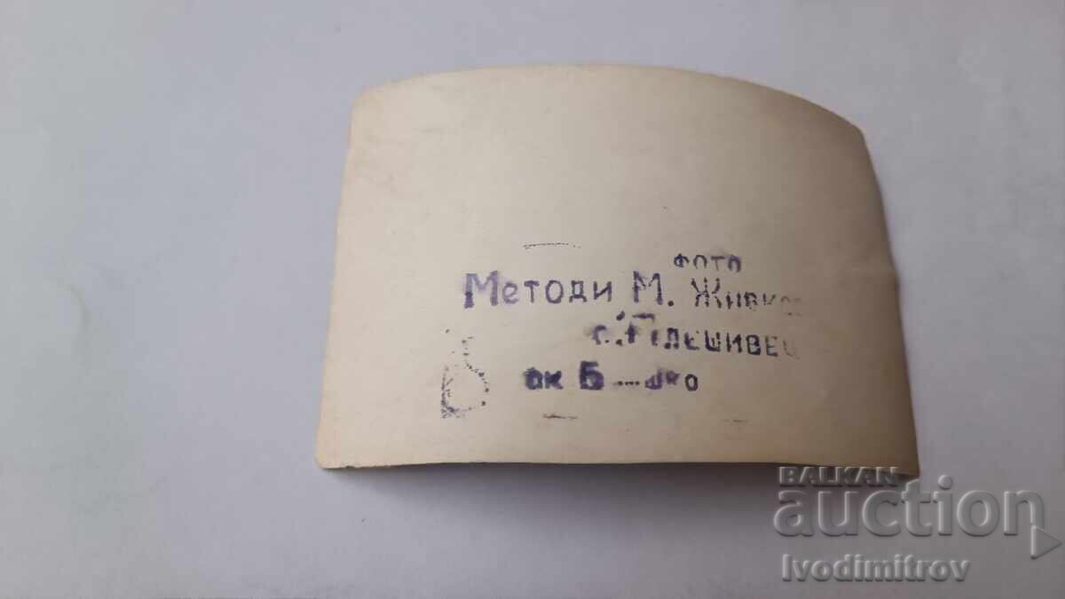 Φωτογραφία Πλεσιβέτς, Μπελογκραντσίτσκο Τέσσερα παιδιά στον δρόμο με τιμή € 1.25 | 2.44 BGN