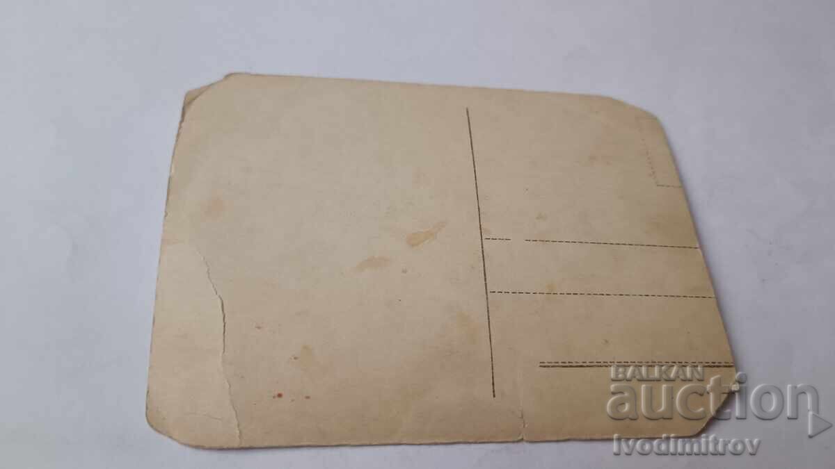 Foto Fete tinere cu preț € 0.84 | 1.64 BGN