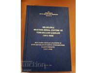 Mustafa Kemal Atatürk și relațiile turco-bulgare