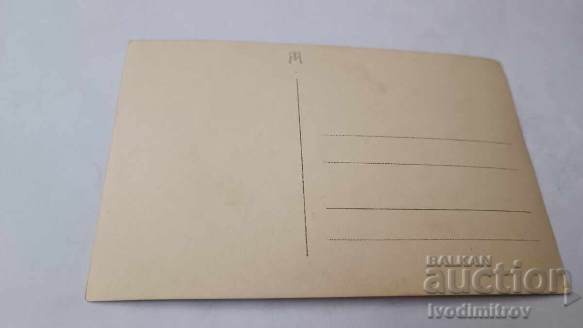 Foto Tinere bărbați și femei cu preț € 0.74 | 1.45 BGN