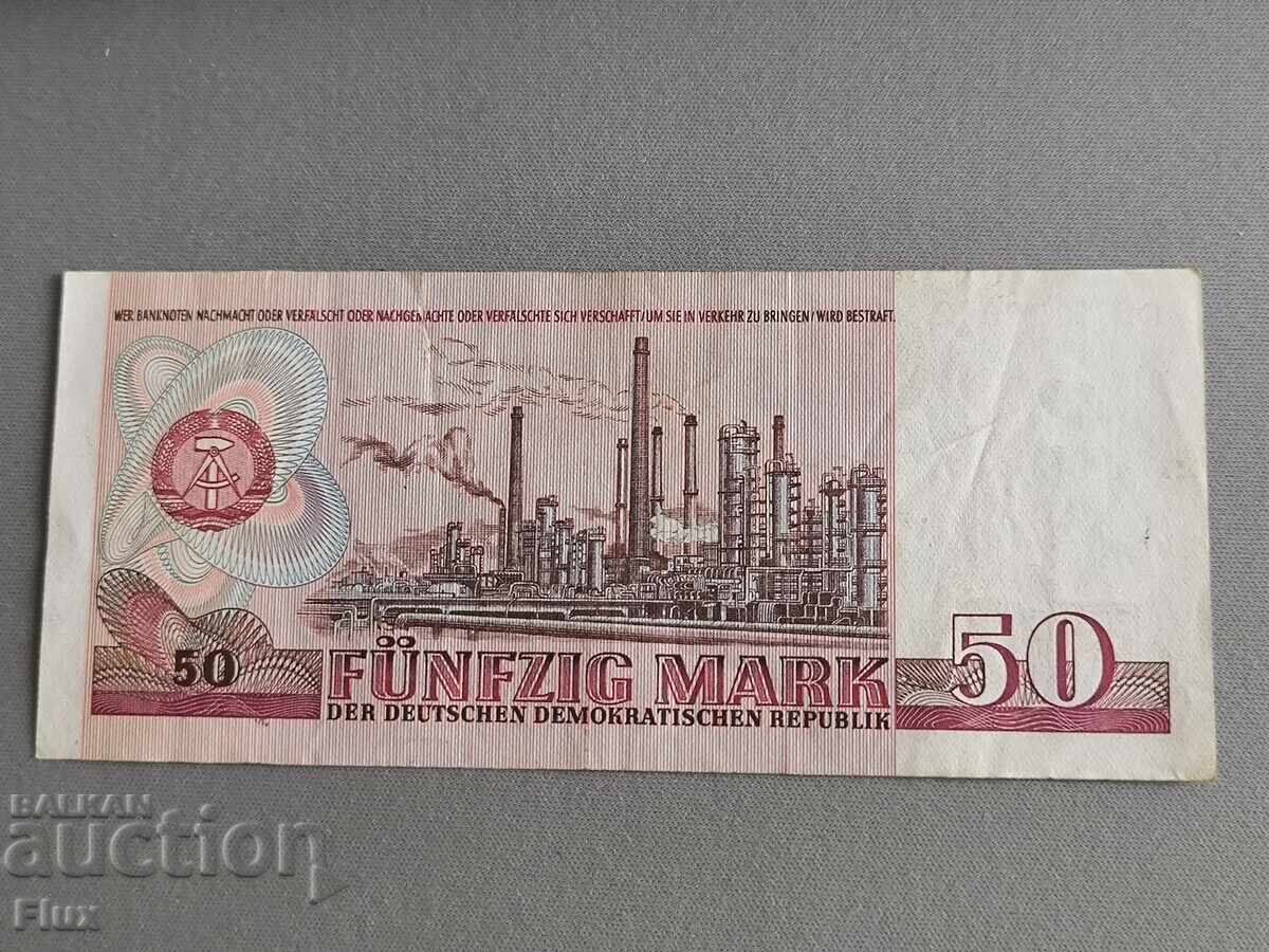 Banknote - Germany - 50 Marks | 1971 with price € 7.16 | 14.00 BGN