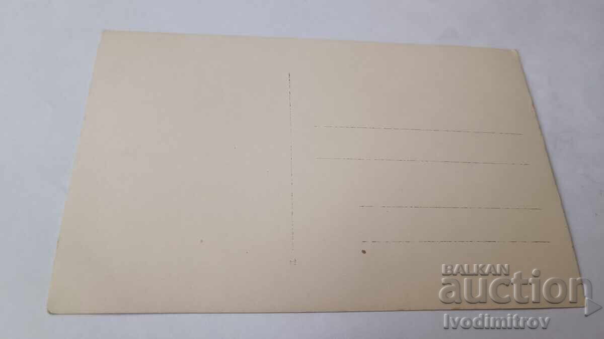 Photo of Young Men and a Young Woman on the Pier with price € 1.20 | 2.35 BGN