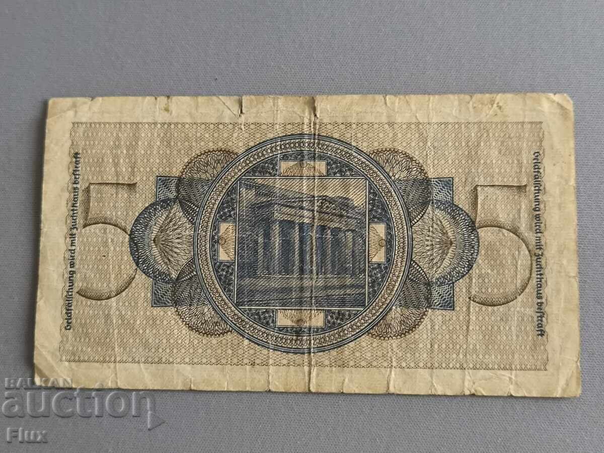 Райх банкнота - Германия - 5 марки | 1939г. с цена € 7.15 | 13.98 лв.